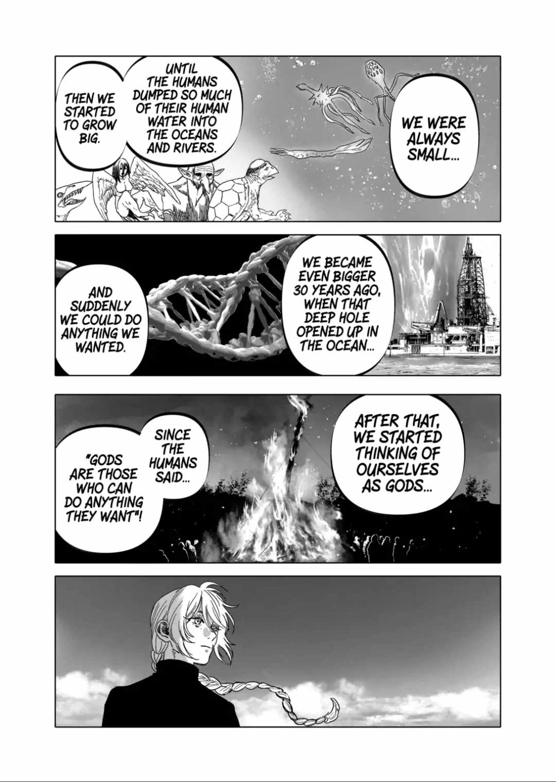 AFTERGOD [ALL CHAPTERS] Chapter 47 13